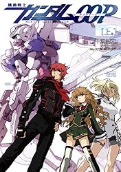 Amazon.co.jp: 機動戦士ガンダムOOP(上) (―) 電子書籍: 千葉